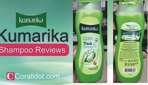 Kumarika shampoo reviews