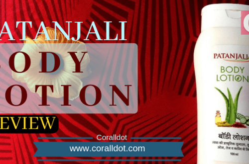 Patanjali body lotion price, ingredients and review