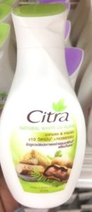 Citra natural white uv aura